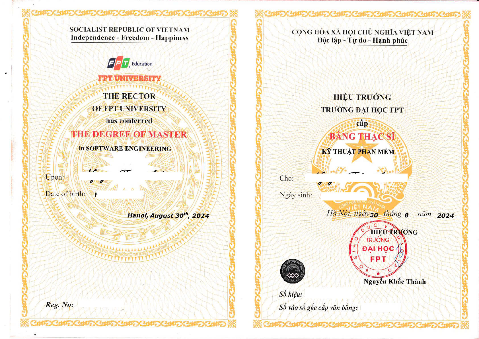 Mẫu văn bằng Thạc sĩ Kỹ thuật phần mềm